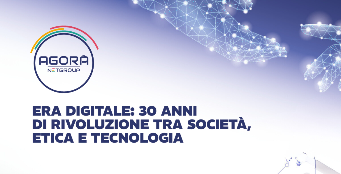 Agorà Netgroup | 30 Anni di Trasformazione Digitale