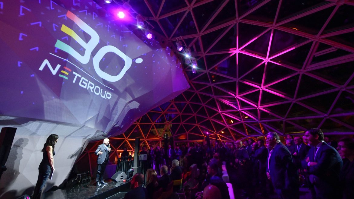 30° Anniversario Netgroup | Innovazione tra Passato e Futuro